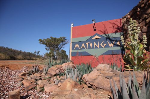matingwe-lodge - entrance